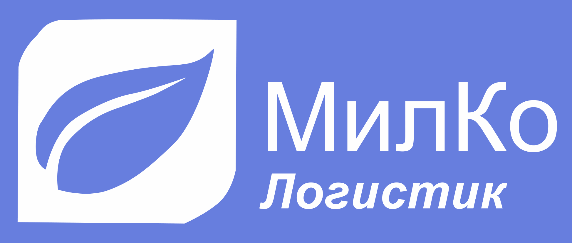 милко