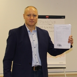 Заварницын Алексей Владимирович 