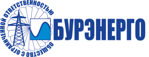 бурэнерго