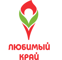 любимый край