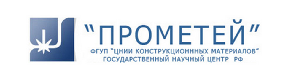 прометей