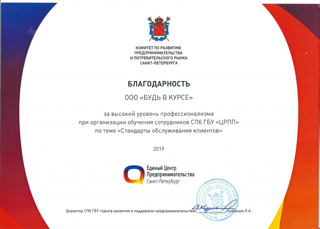 сканирование0001.jpg сканирование0001.jpg