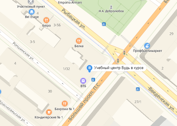 Схема проезда УЦ будь в курсе...png
