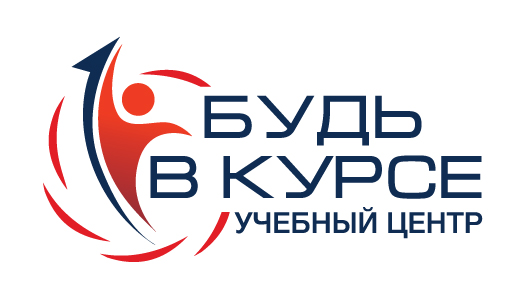 ГЛАВНАЯ